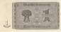 Preview: 1 Rentenmark 1937 ro.166b F